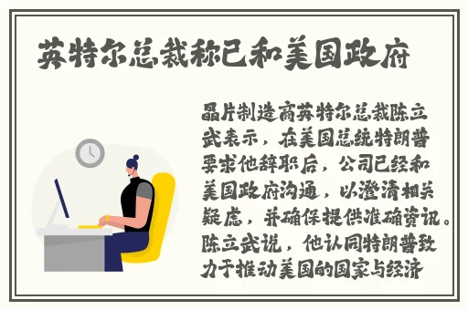 国产suv精品一区二区6
