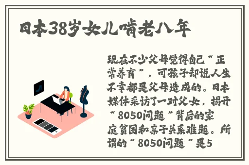 宝宝坐下来自己慢慢摇视频