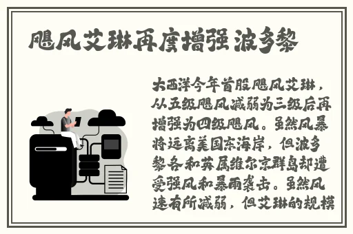 蜜芽在线观看