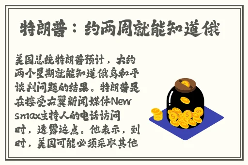 女方用嘴巴吃鸡的吉尼斯世界纪录