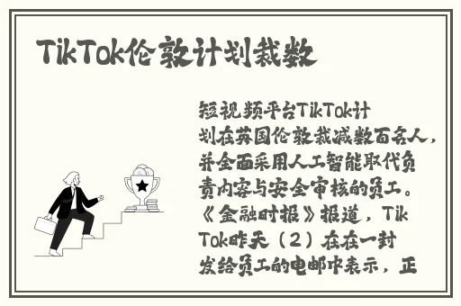 麻豆视频传媒一区二区